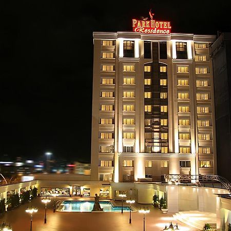 Buyukhanli Park Hotel Анкара Екстер'єр фото