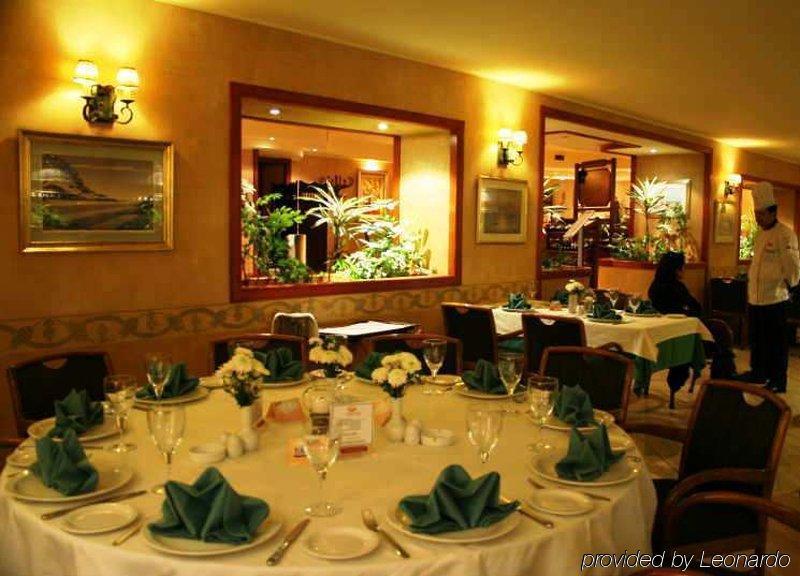 Buyukhanli Park Hotel Анкара Ресторан фото